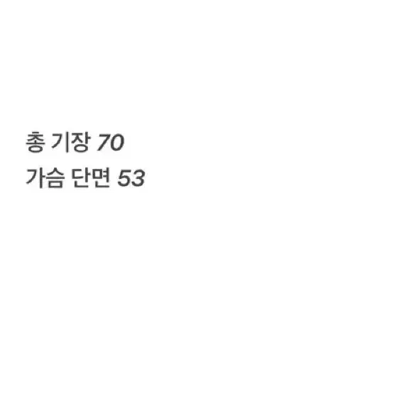 1.1 [ 정품/100 ] K2 경량패딩