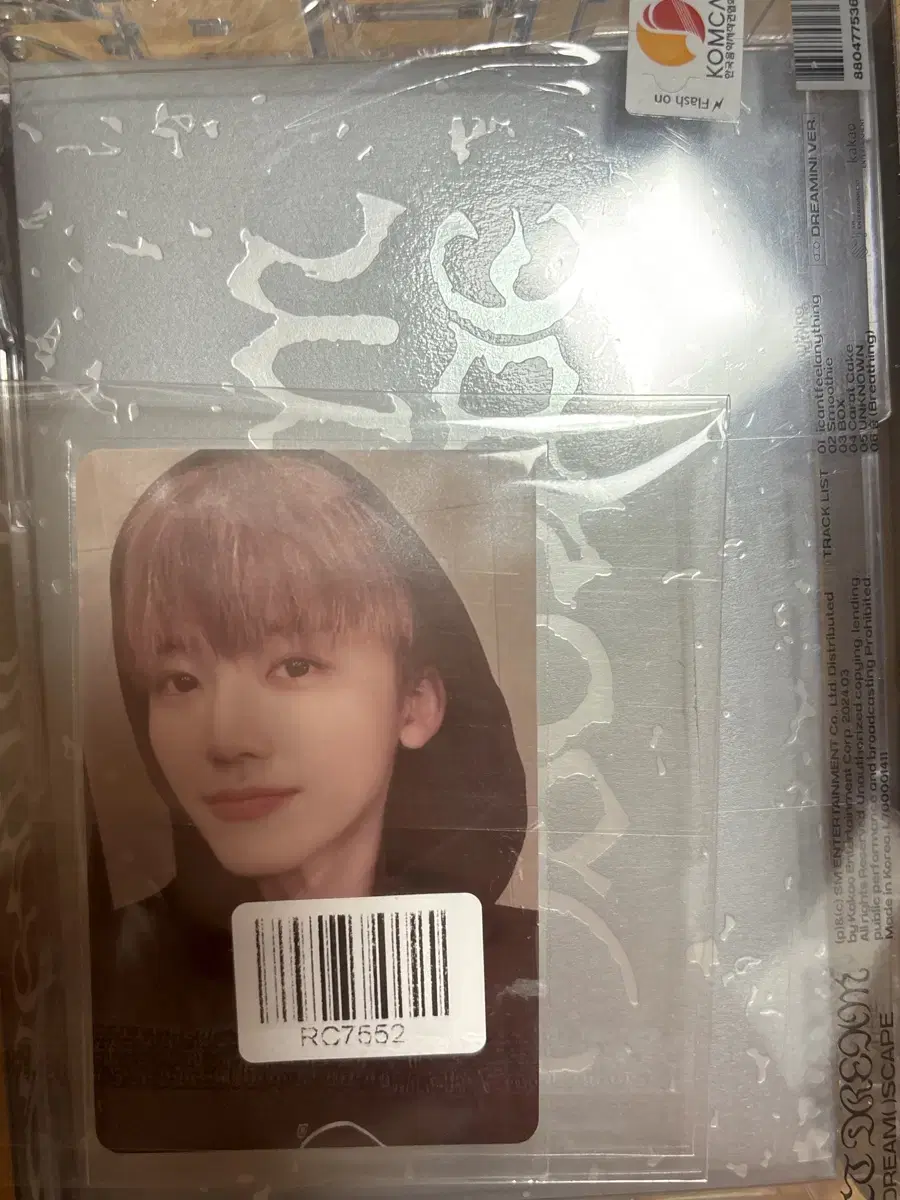 NCT Dream KMS jaemin unreleased photocard & Dreamini Unsealed Bulk