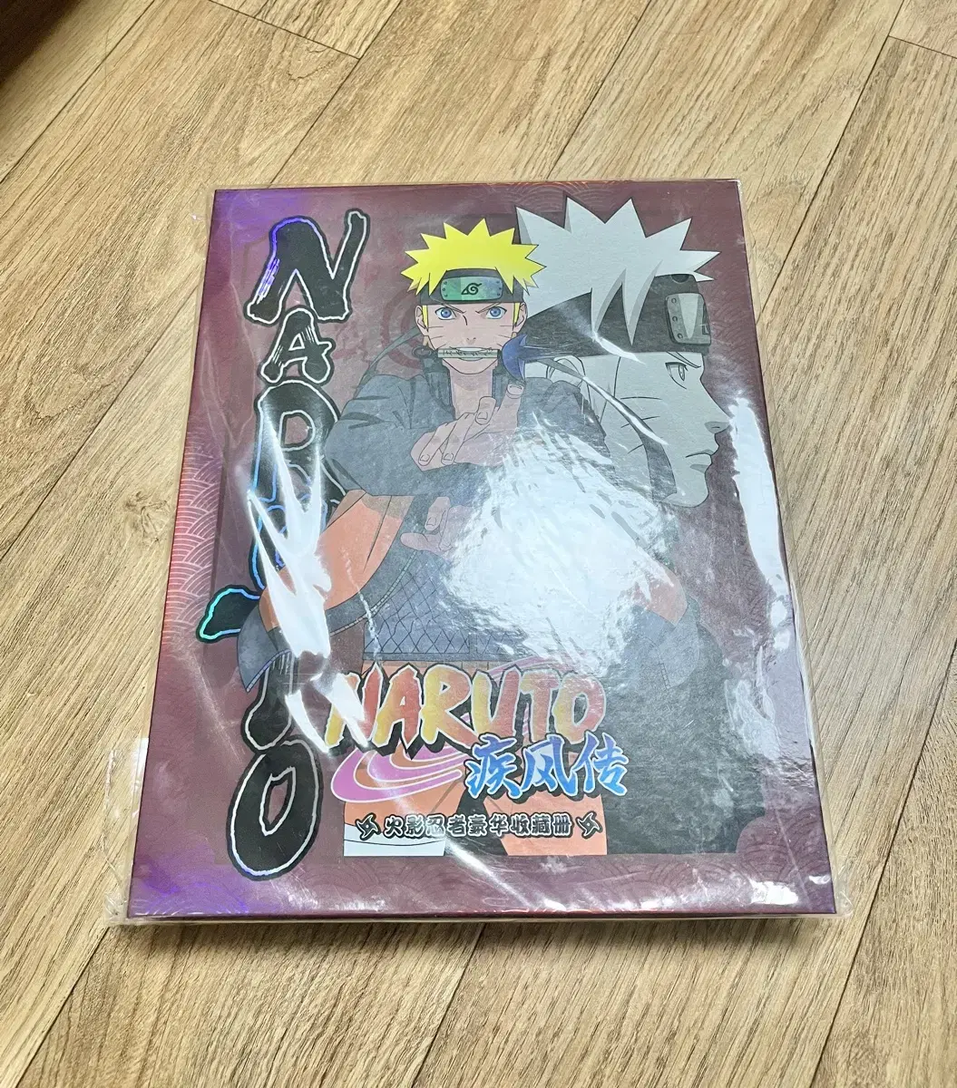 Naruto Official tc binder Album