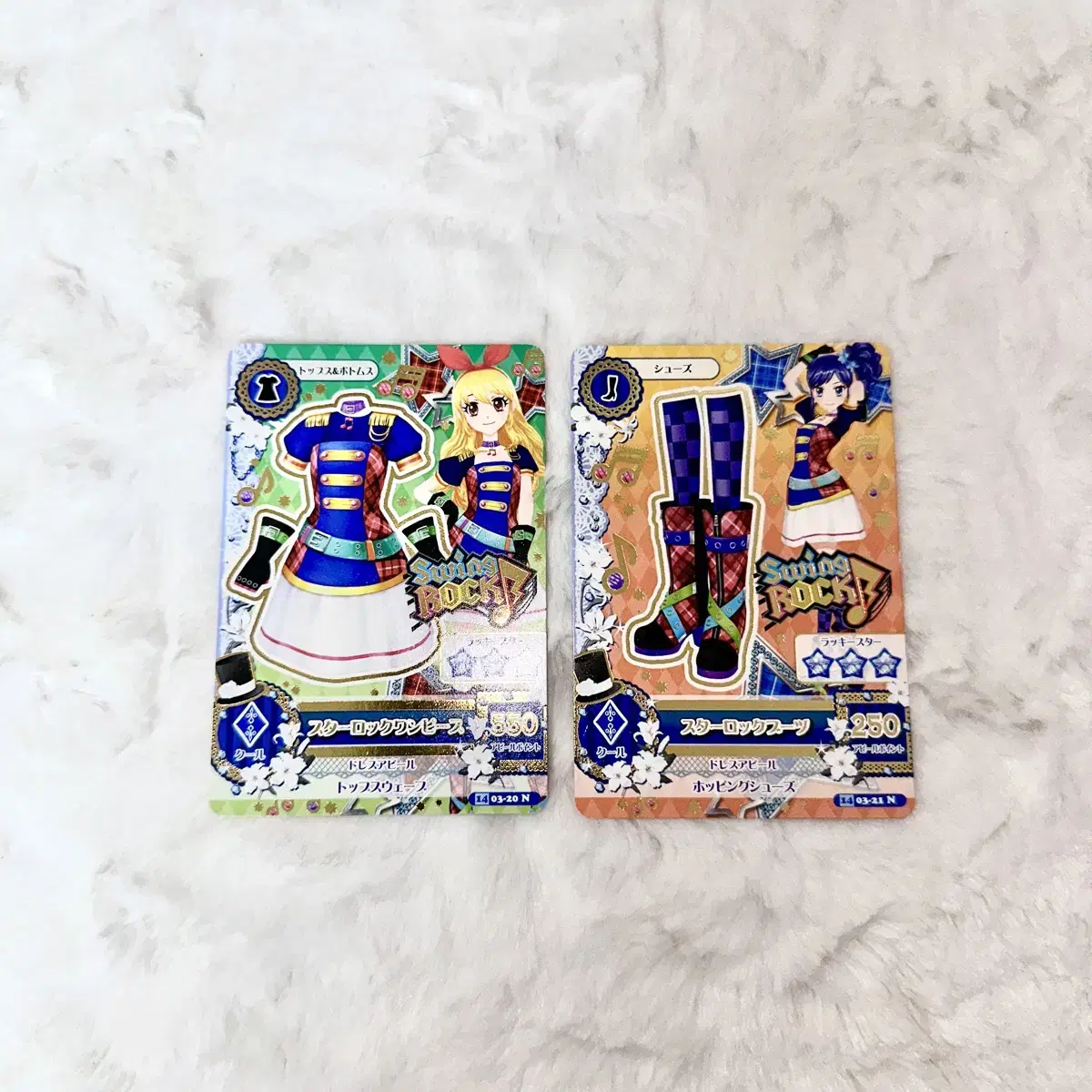 I.M. Star Aikatsu kard Ilpan Lime Ichigo Marine Aoi Star Rock Set