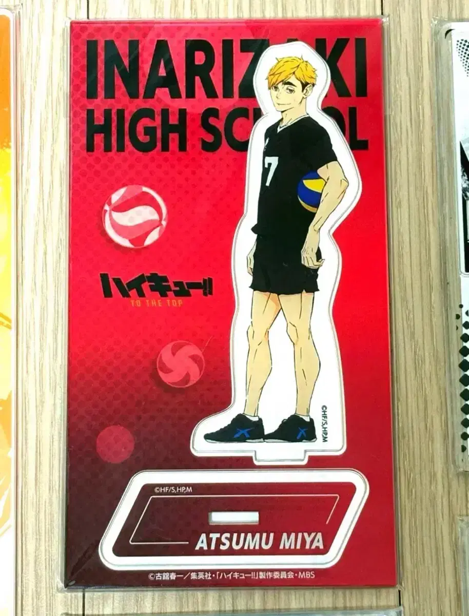 Haikyuu Atsumu Sportswear acrylic stand