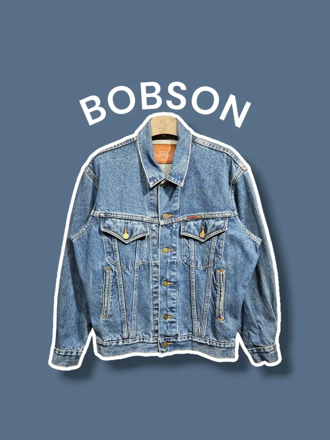 M/ Babson Vintage Jeans Jacket /0039