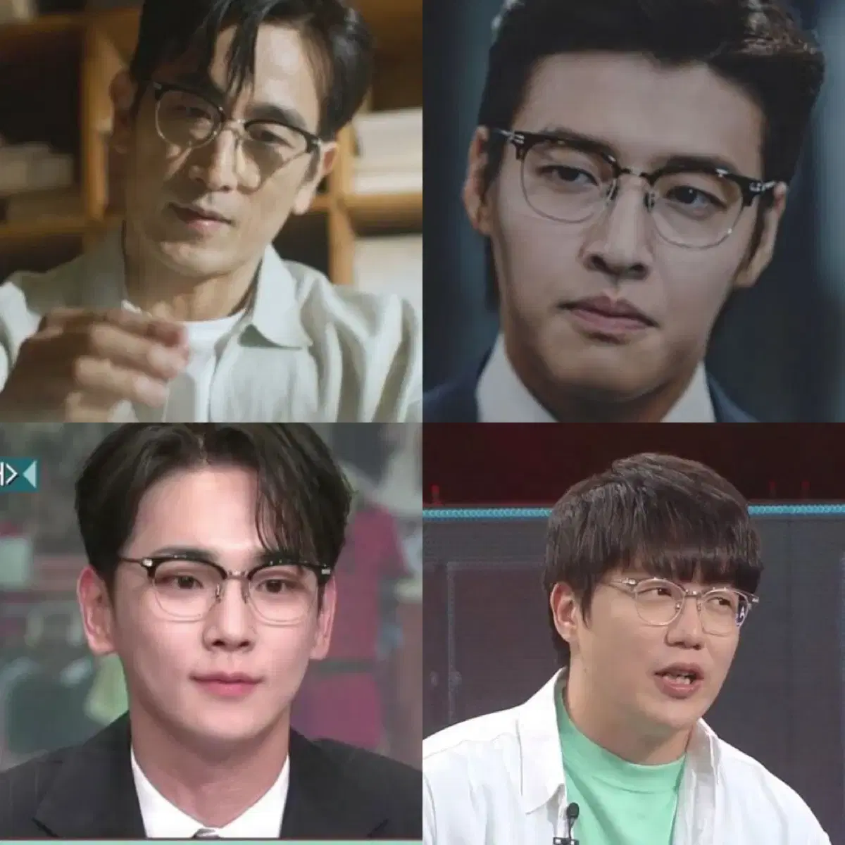 성시경 차인표 강하늘 키 이홍기 명품 안경 까르팽 피치