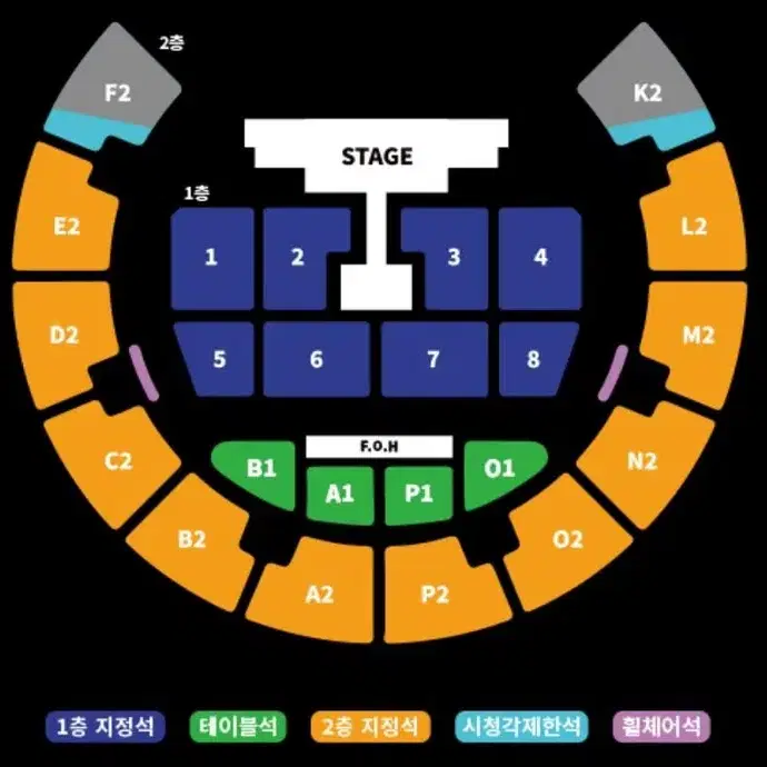 원가 이하 김재중 콘서트 플라워 가든 21일 티켓 양도