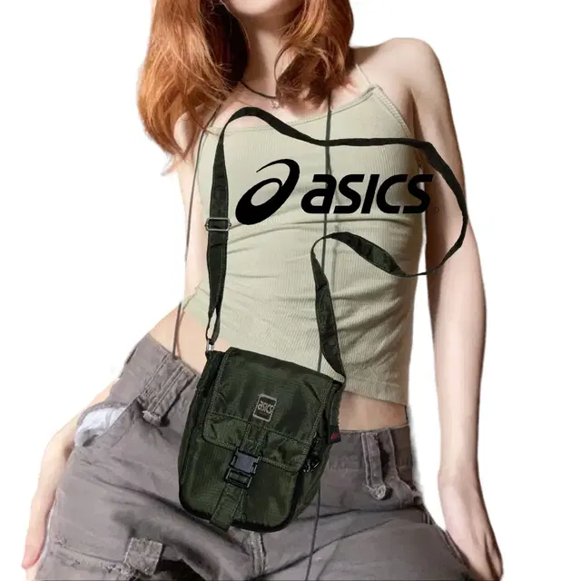 ASICS khaki sporty Cross Bag