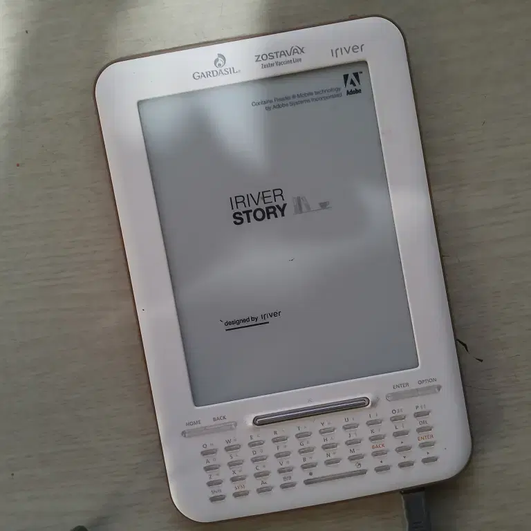 iriver Story K 교보문고 eBOOK Store 2GB