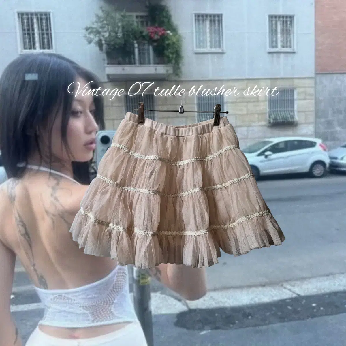 Vintage 07 tulle blusher skirt