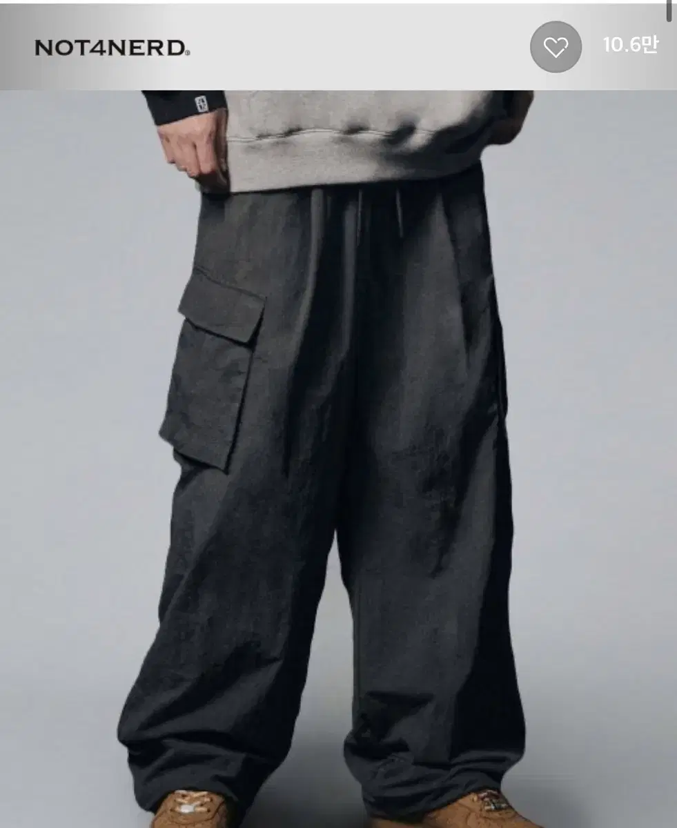 Sicklepod Nylon Cargo Pants Charcoal