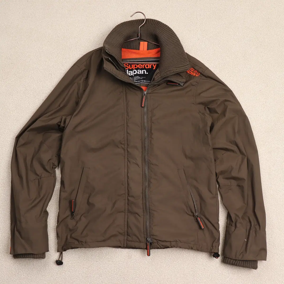 Superdry Windcheater Khaki Two-Way Jacket (L)