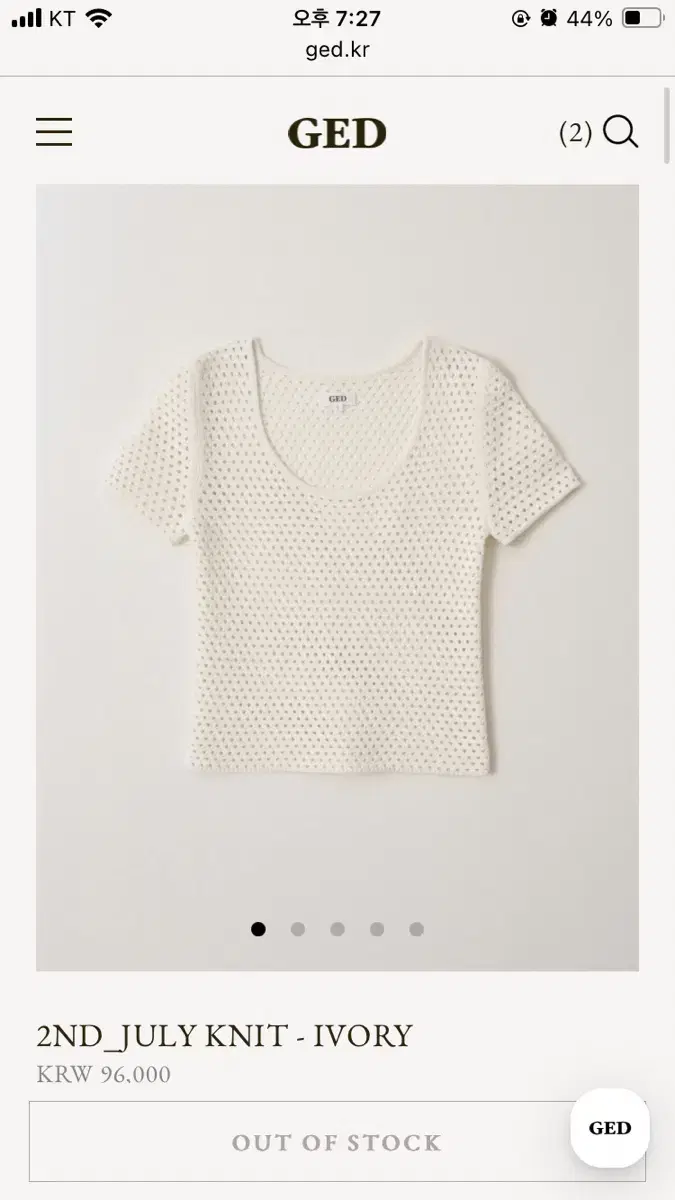 GED JULY KNIT (IVORY)