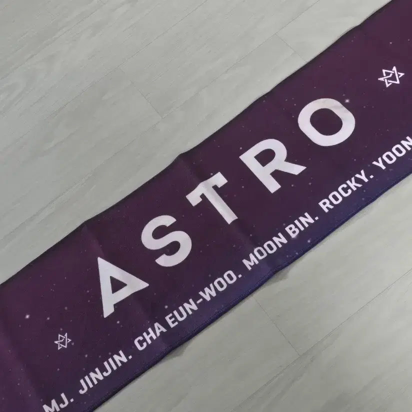 아스트로 공식 슬로건 ( 가격 제시 가능 )