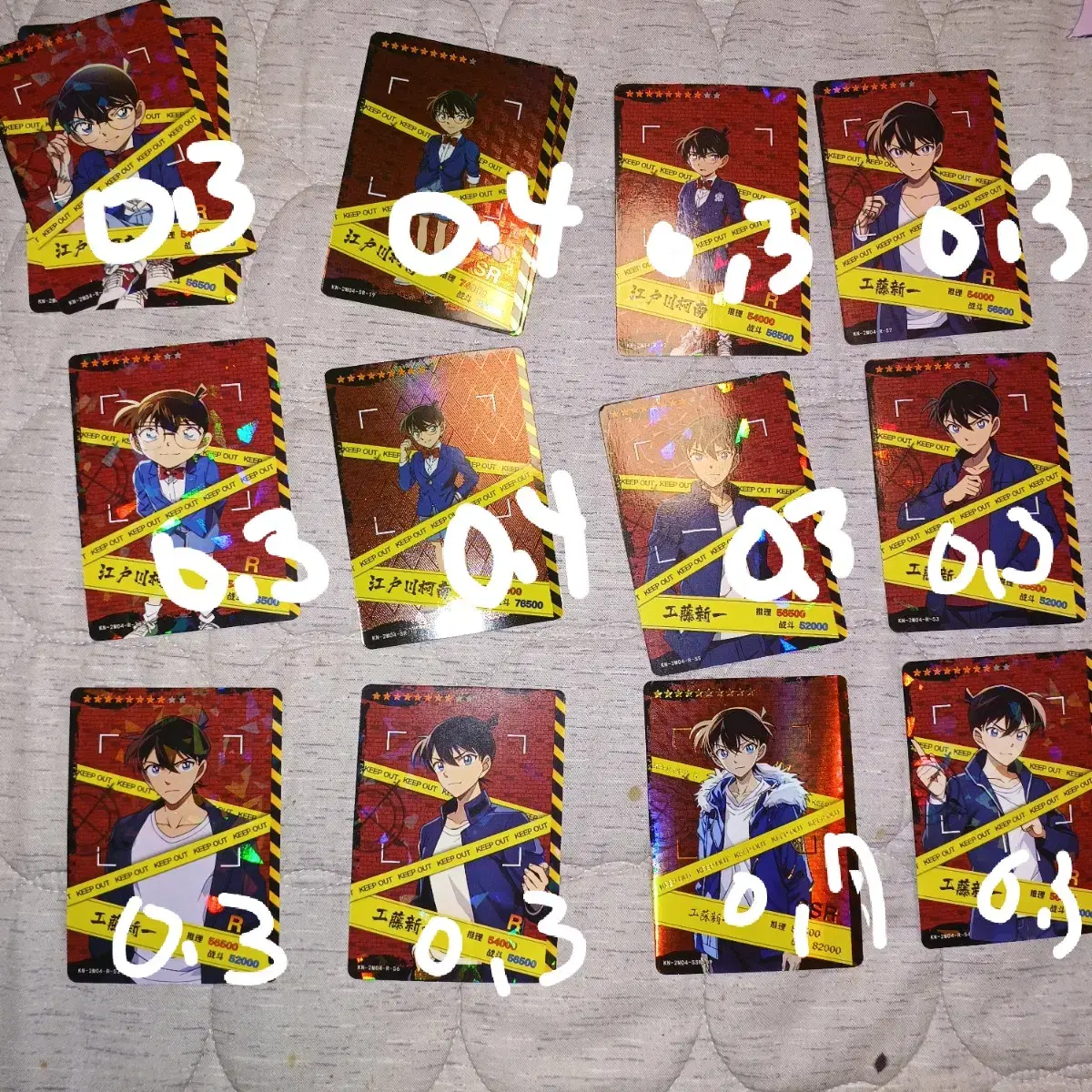 Detective Conan Kudo Shinichi Edogawa Conan Photocart hologram Chiryu Goods SSR