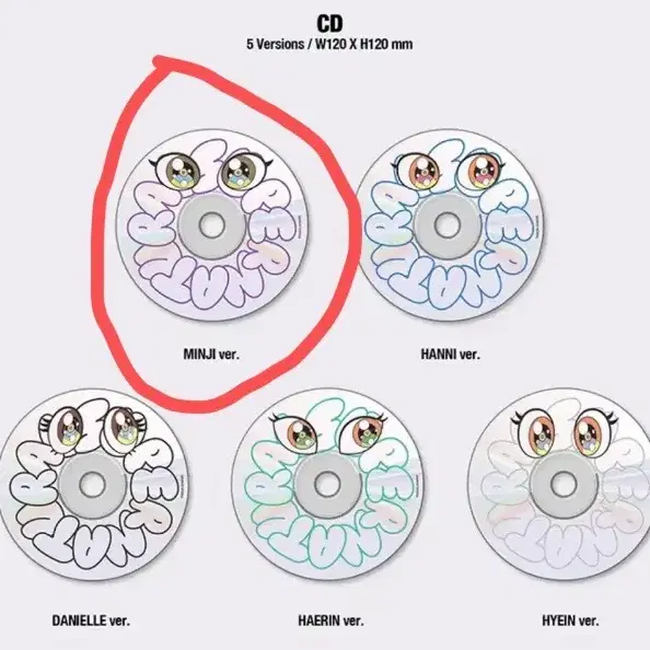 (여러장) 뉴진스 앨범 cd만 삽니다 | cd 어텐션 omg 겟업