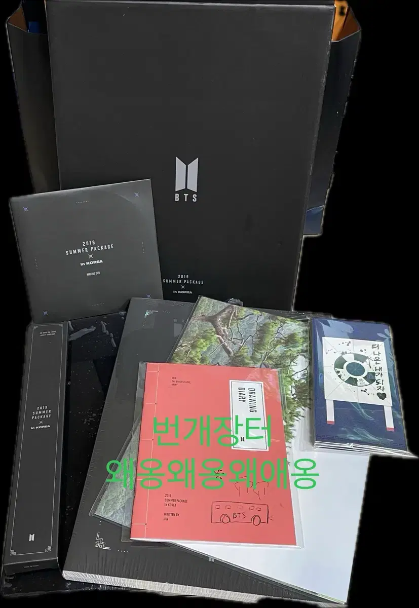 (TAPPO) bts 2019 Summer Package Full Set