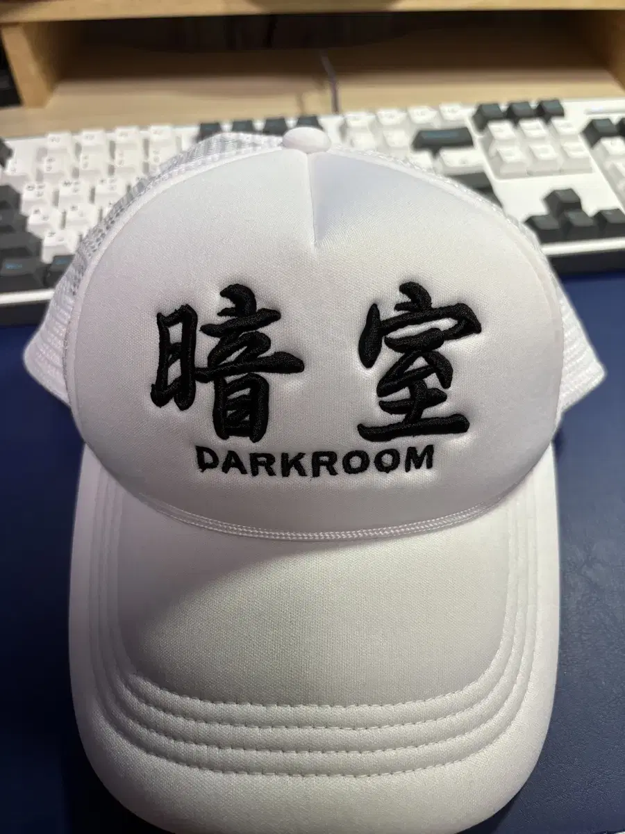 Darkroom White Mesh Cap