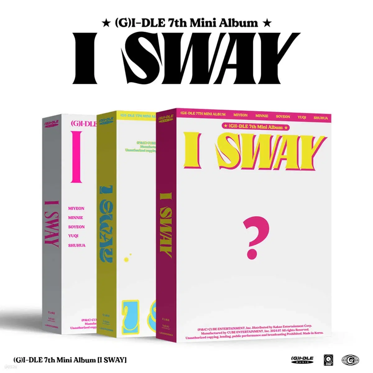 (여자)아이들 미니 7집 i sway sealed album 30장 sell