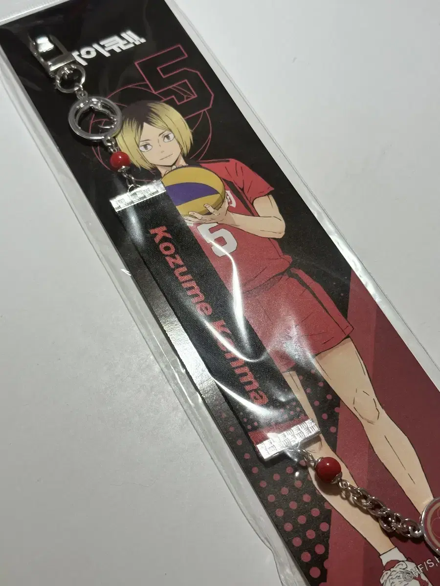 Haikyuu pop up hino wrist strap keyring kenma