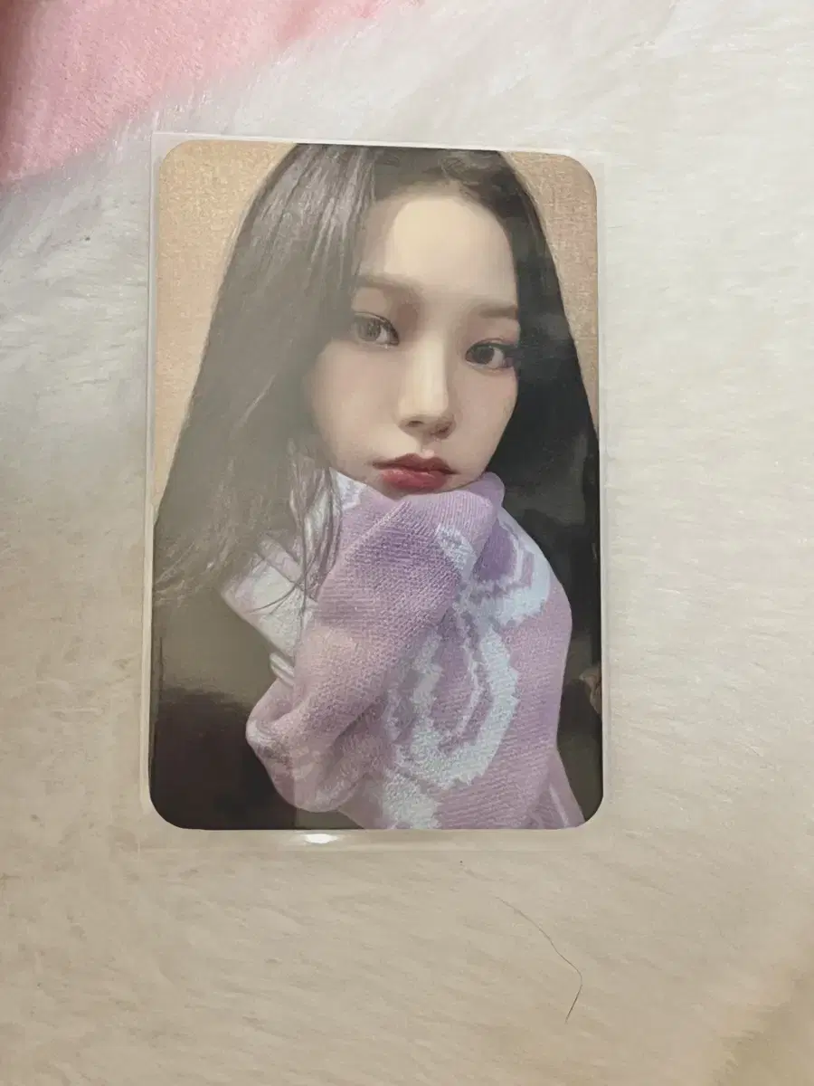 Aespa SMCU karina shawl photocard