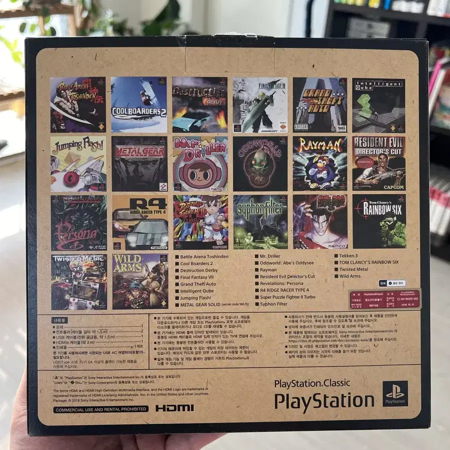 소니 플레이스테이션 클래식 PS Classic