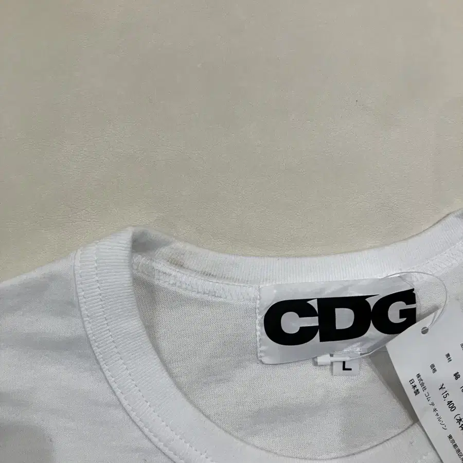 [L] CDG 꼼데 x 온라인 세라믹 콜라보 티셔츠