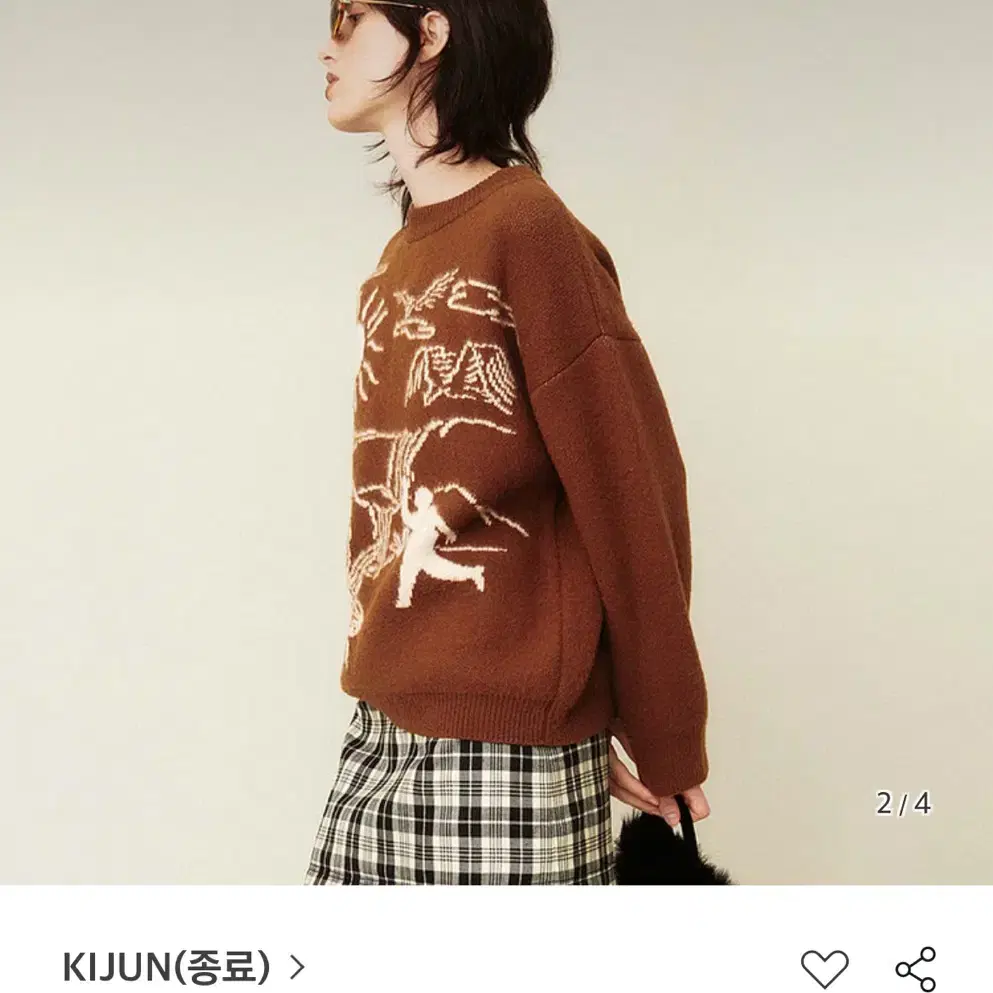 기준 kijun Landscape Jacquard Knit