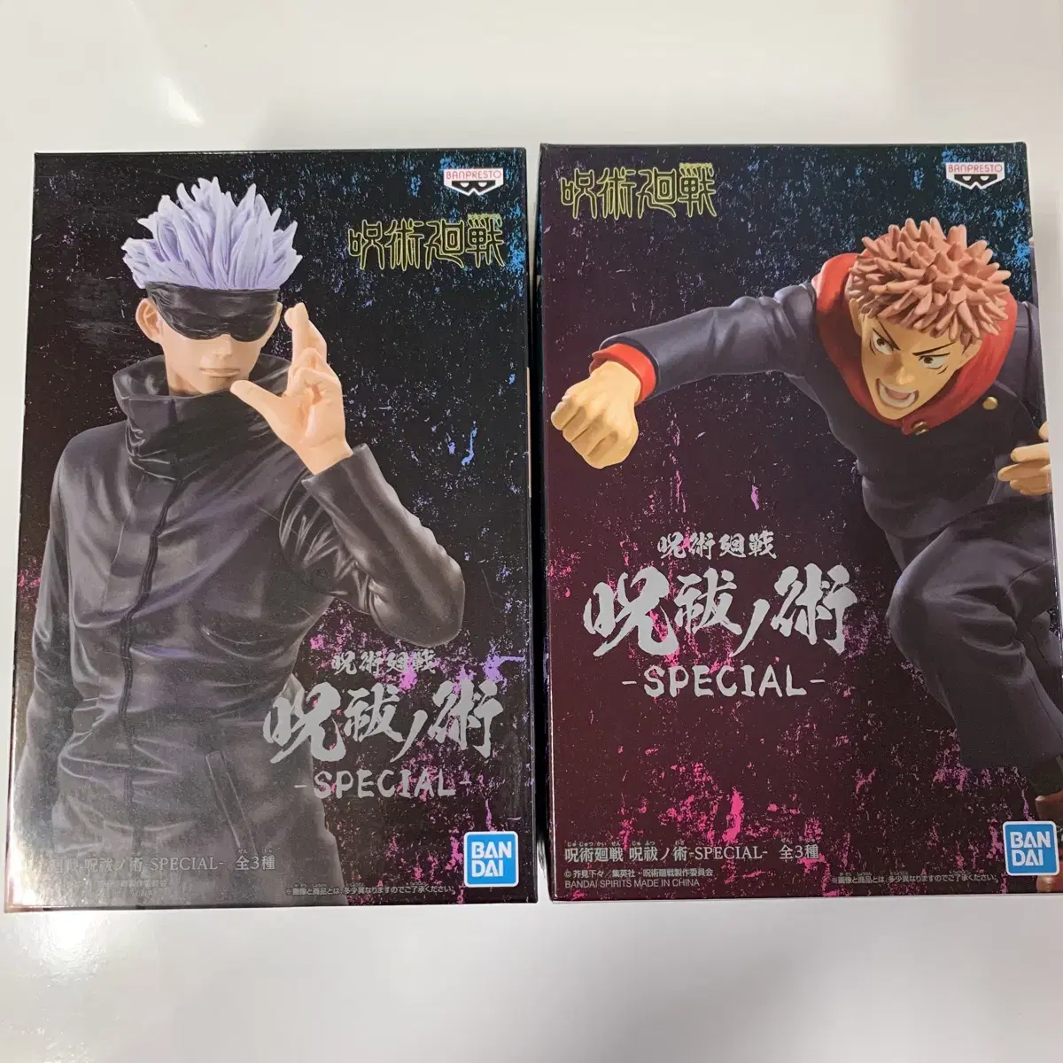 Bulk Bandai Spinning Gojosatoru Itadori Yuji Figures