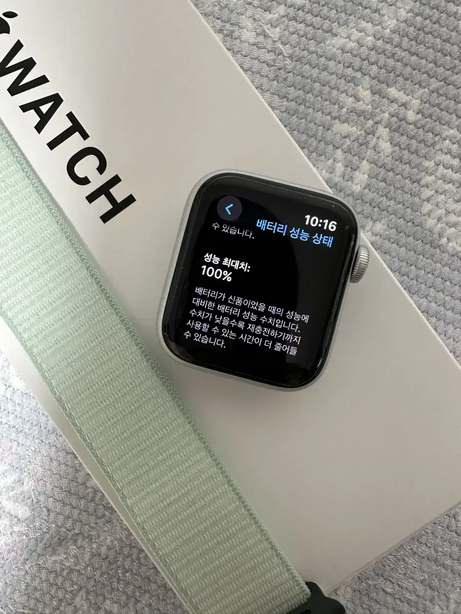 Apple Watch SE 40mm GPS model for sale