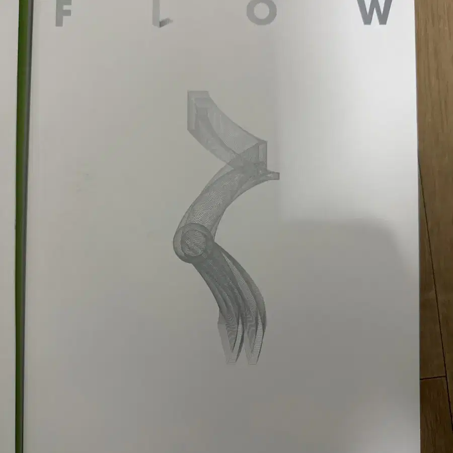 시대인재 서바이벌 생명과학1 Flow