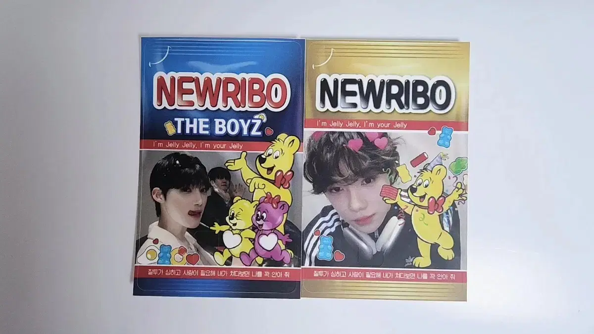 The Boyz new Haribo kard stickers