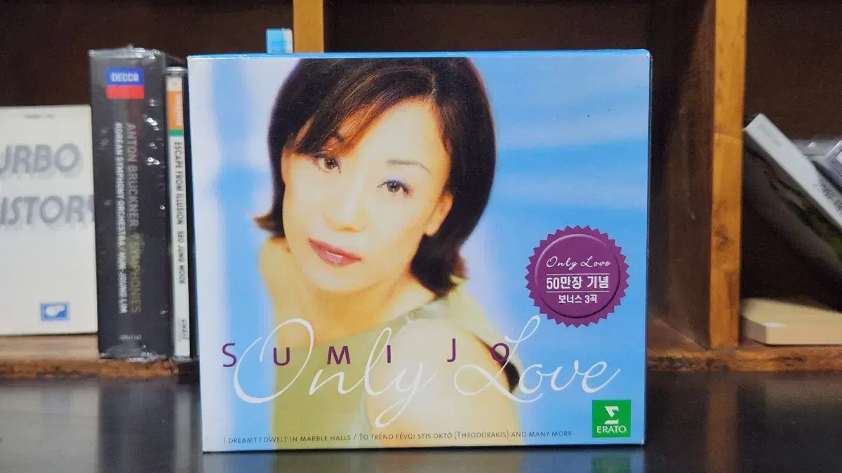 조수미 CD only love