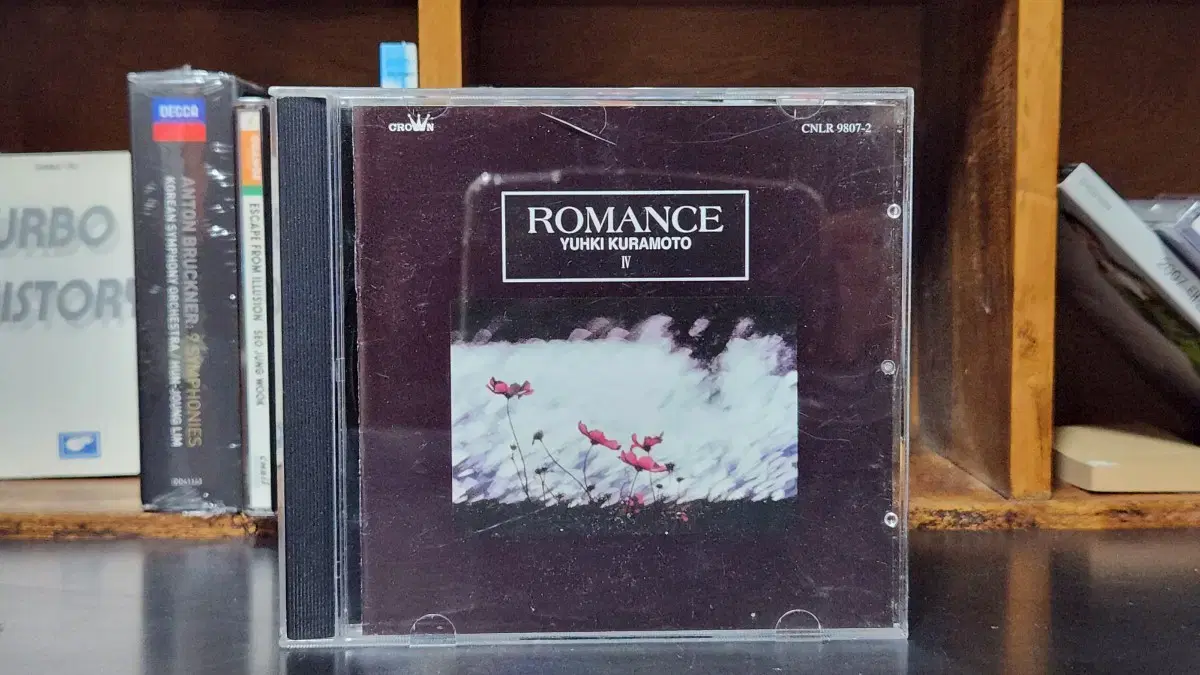 유키구라모토 CD Romance