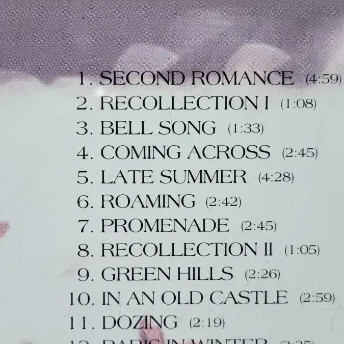 유키구라모토 CD Romance