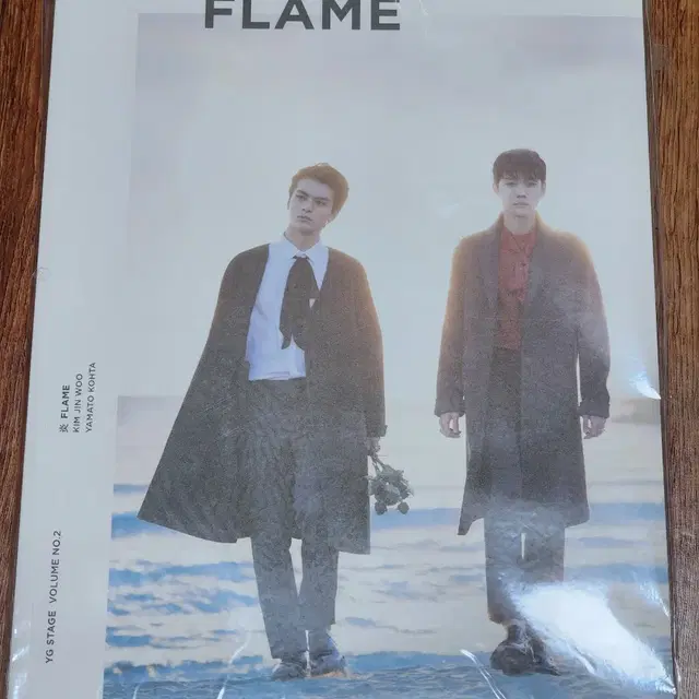 위너 김진우 FLAME 포토북 미개봉