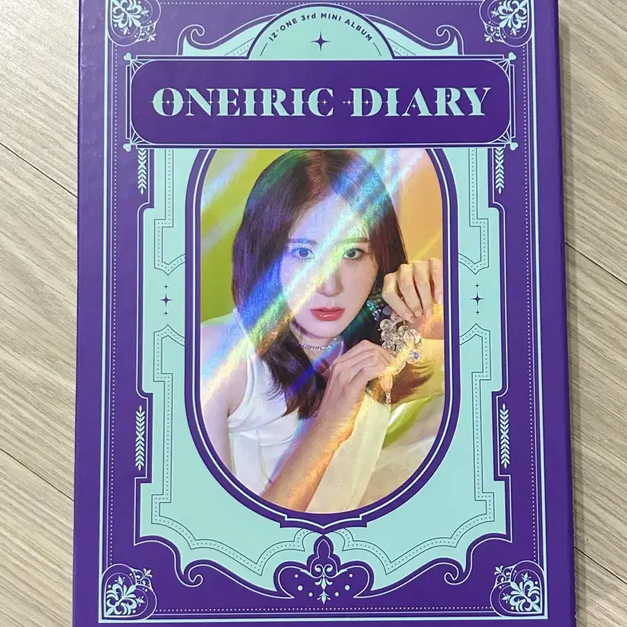 아이즈원 oneiric diary앨범 (환상 ver.)