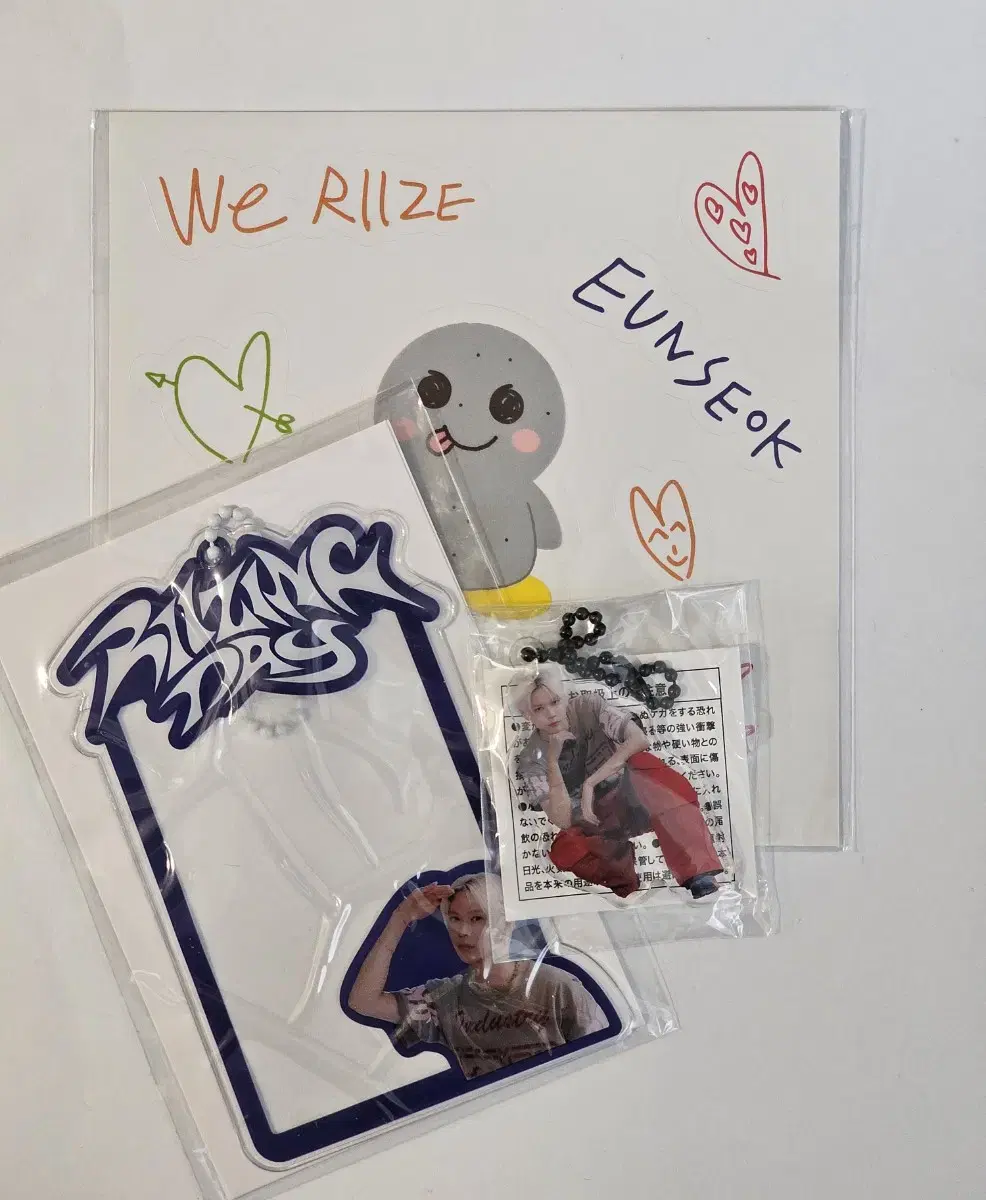 Rize Japan fan con Randomtoys eunseok Set