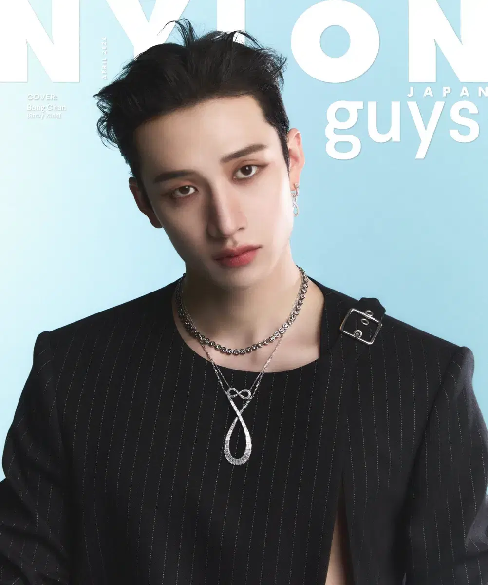 Bang Chan Swarovski Nylon Pictorial Necklace