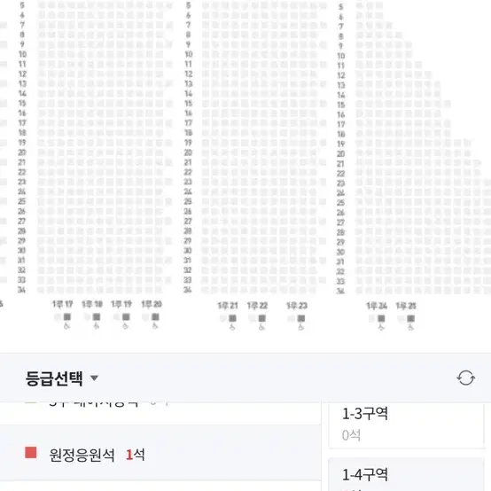 7월20일 롯데vs삼성 클래식 시리즈 한자리 양도 구해요