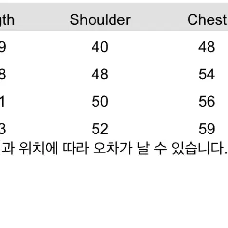 모스키토 머더러스 스트라이프 반팔