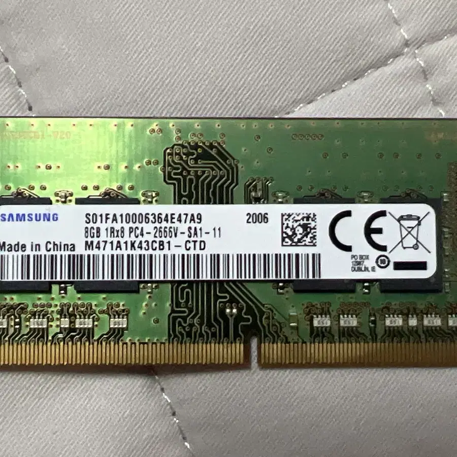 삼성ddr4 8gb 노트복용 2666hz 메모리