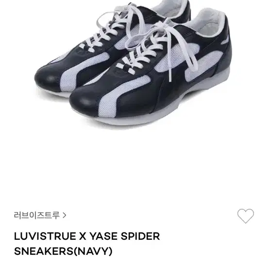 LUVISTRUE X YASE SPIDER SNEAKERS(NAVY)