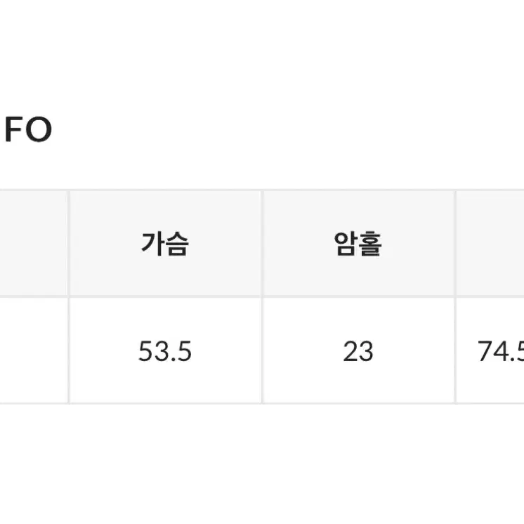 바온 리본 셔링 나시 블라우스 나일론 아메카지 자체제작