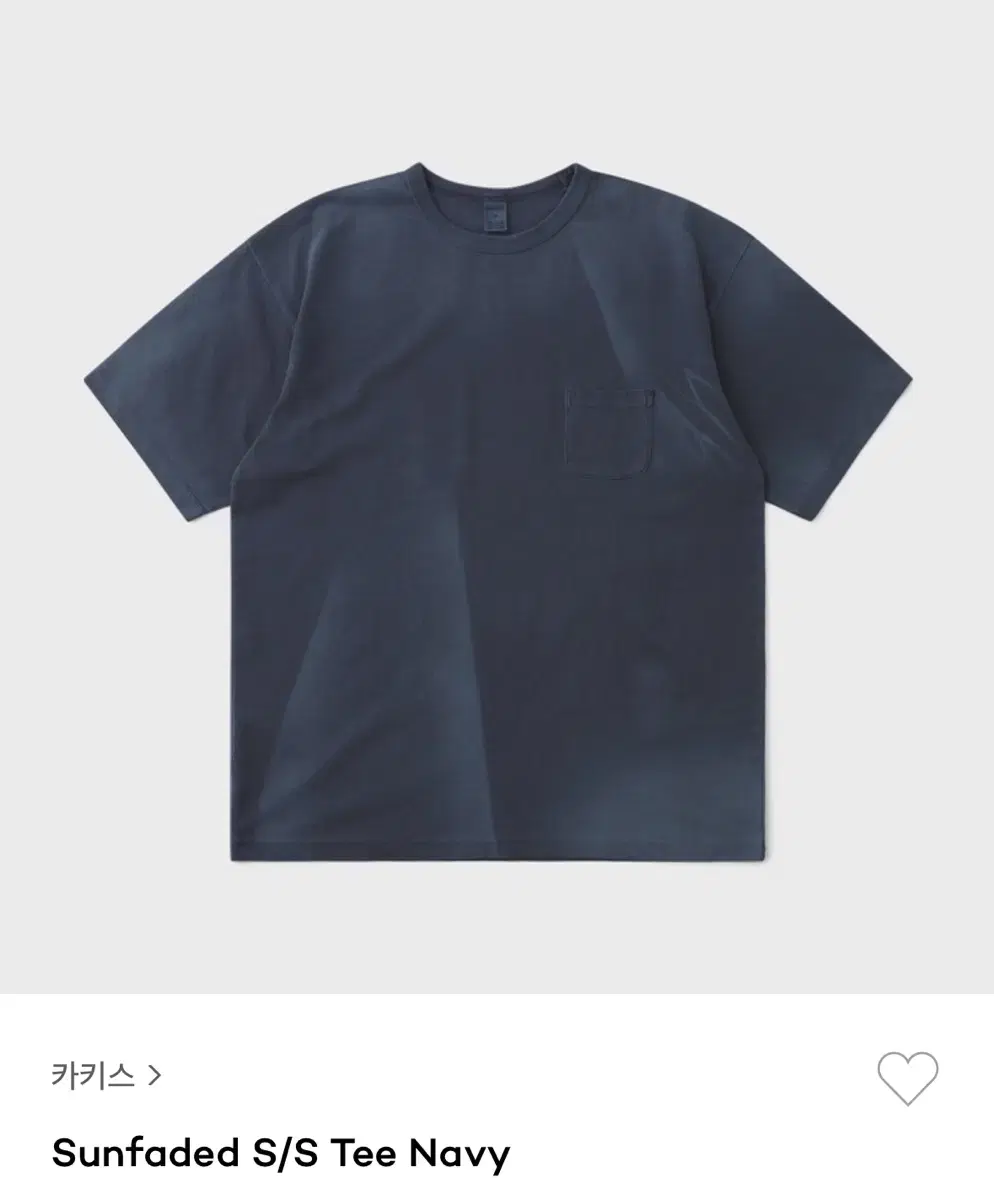 Kakis SUNFADED S/S TEE NAVY