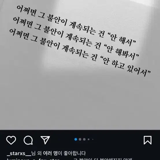 고속버스 20%할인 구합니다.