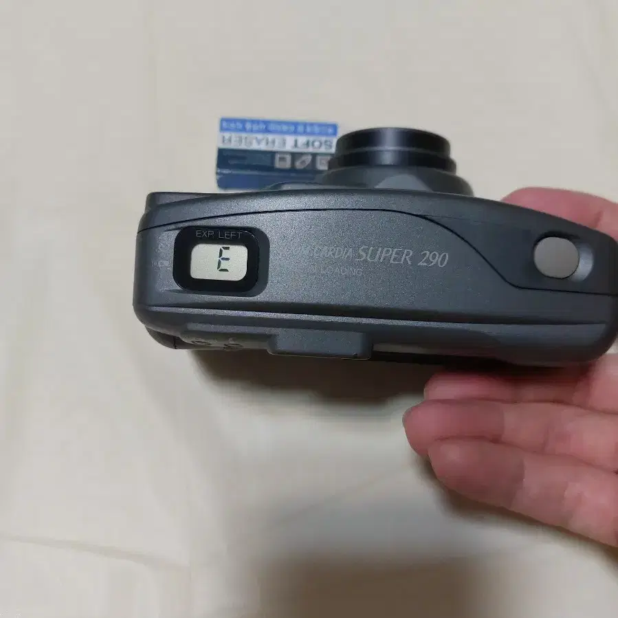 후지 zoom cardia super 290