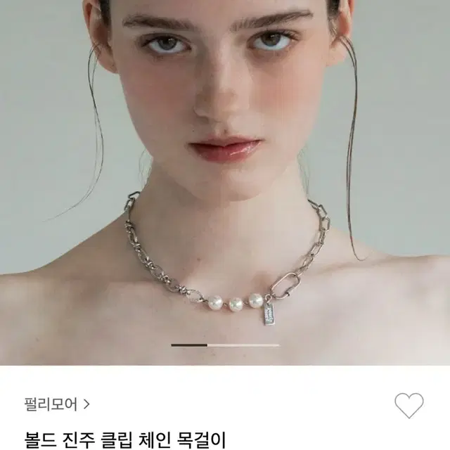 펄리모어 볼드 진주 클립 체인 목걸이/무료배송