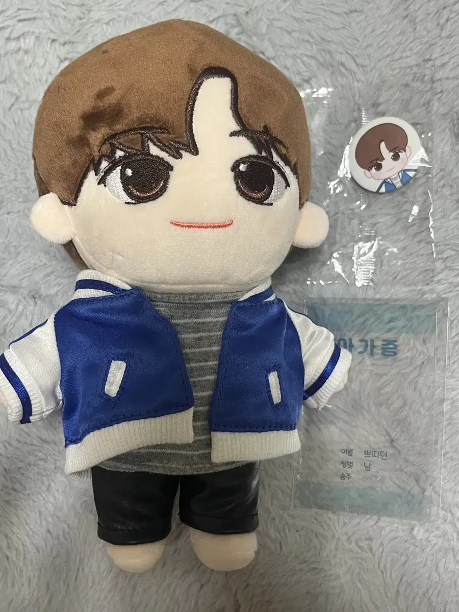 Petite / taehyun dolls