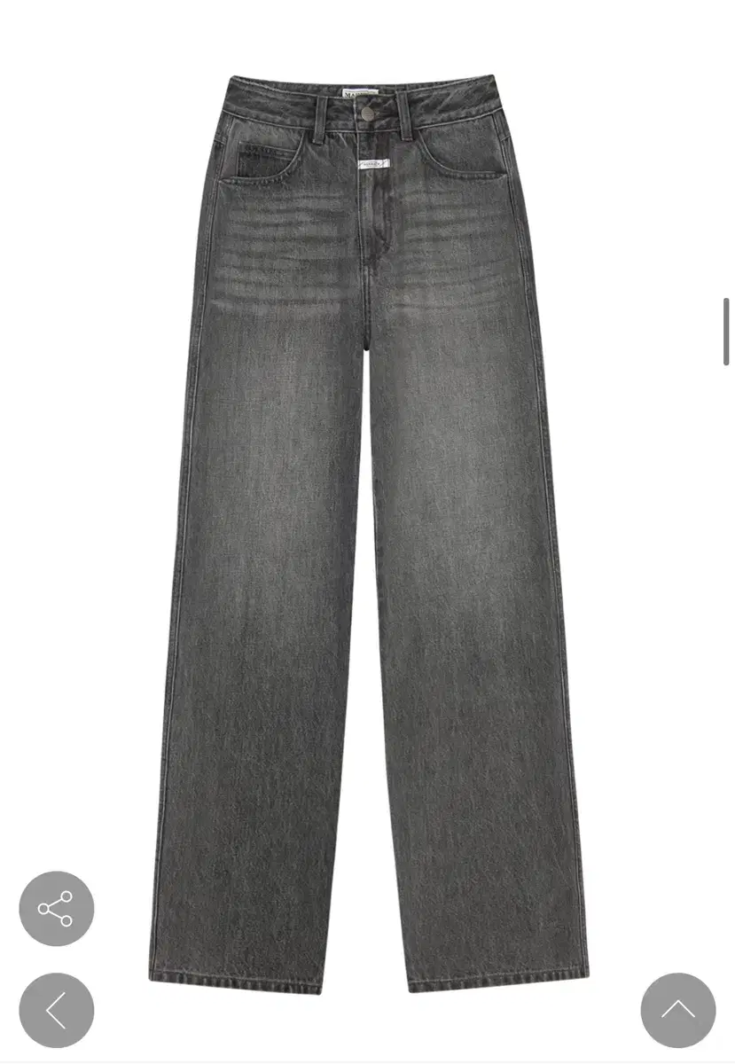 W HIGH STRAIGHT DENIM PANTS light gray