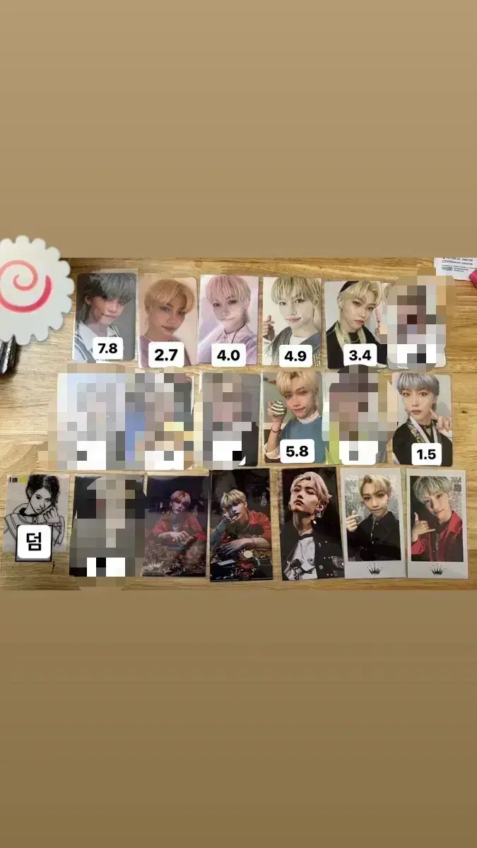 Negotiable)Skz felix photocard unreleased photocard Noji Holpo subk yizhiyu makestar Weed