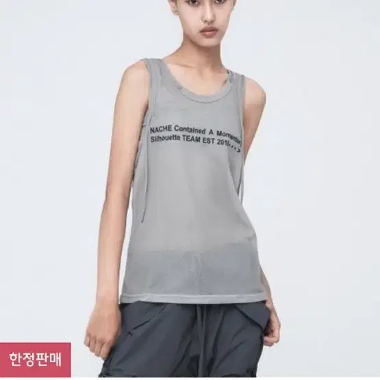 nache FLOW MESH SLEEVELESS (UNISEX) GRAY