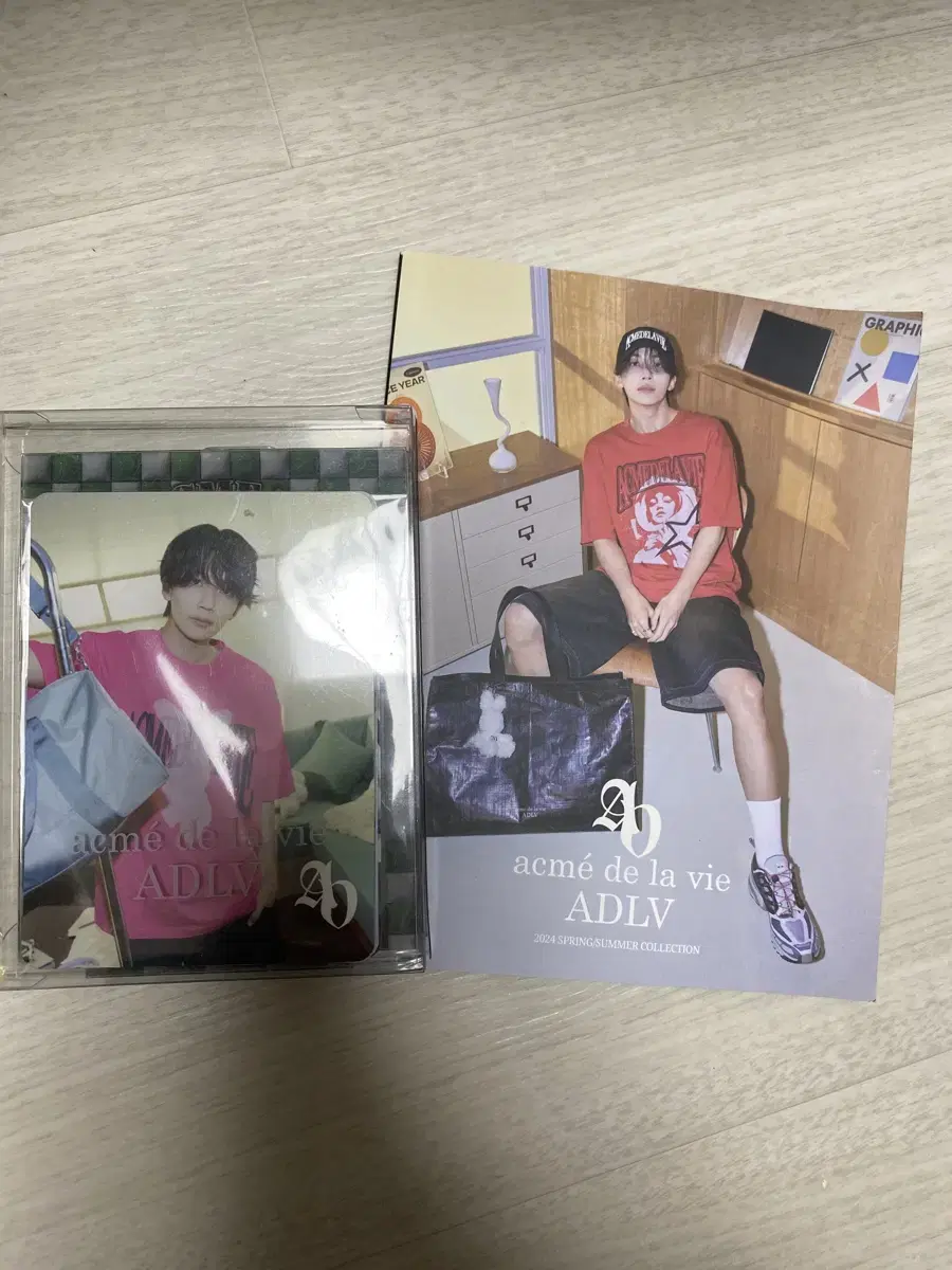 Akmedavi jeonghan Merchandise